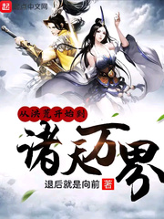 �Ӻ�Ŀ�ʼ��������������Ķ�txt����