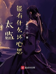 ̫ʲô˼С˵