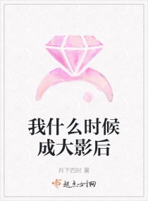 ��ʲôʱ��ɴ�Ӱ�������Ķ�txt����