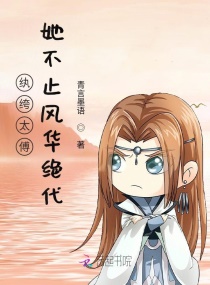 ���������С̫����Ʀ���С˵