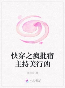 �촩֮����������������С˵