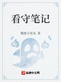 ���رʼ�С˵