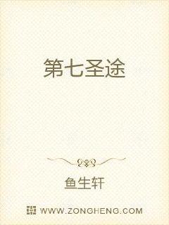 ����ʥ;С˵