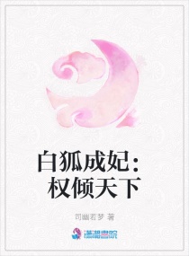 ����̫������Ȩ������С˵