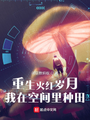 ����������£����ڿռ������������Ķ�txt����