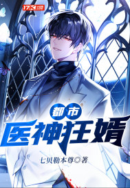 ����ҽ����������Ķ�txt����