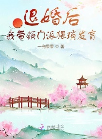 �˻���Ҵ��������������С˵