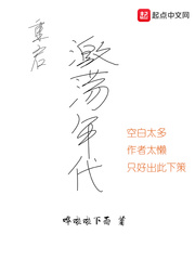 �����������С˵