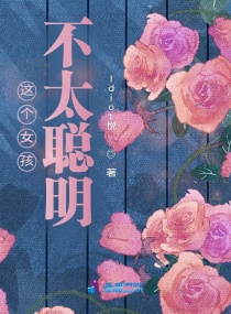 ��ɫ��Ե��С˵