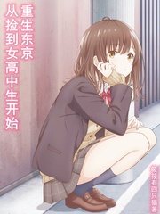 �Ӽ���ҳ��ߵ�ɳ�ſ�ʼ�������������Ķ�txt����