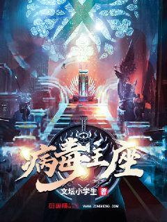 ��������С˵