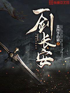 һ������С˵