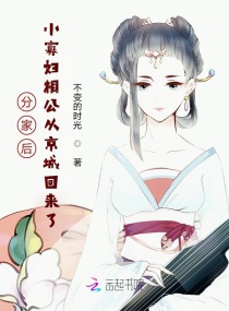 �ּҺ�С�Ѹ��๫�Ӿ��ǻ�����С˵