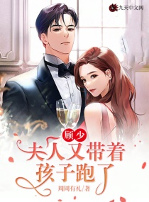 ���٣������ִ��ź�������С˵