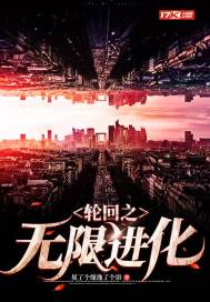 �ֻ�֮���޽���С˵