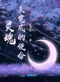 ���δ��ɵ�ʹ��С˵