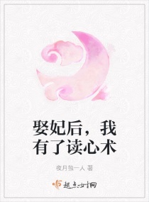 Ȣ���������˶����������Ķ�txt����