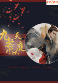 �Ż���ͥ�����Ķ�txt����