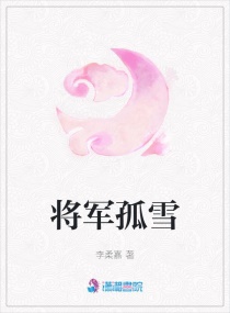 ������ѩС˵