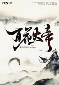 �ٻ����С˵