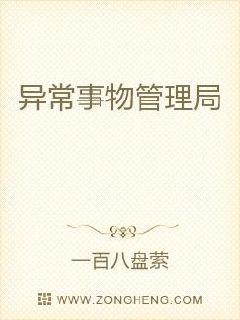 �쳣��������������Ķ�txt����