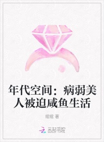 ����ռ䣺�������˱�����������С˵