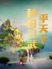 ����ϰ��ƽ���������Ķ�txt����