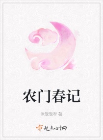 ũ�Ŵ���С˵