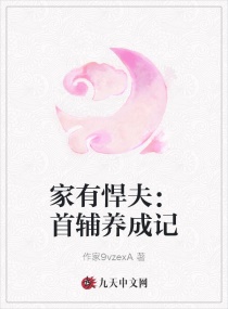 ���к����׸����ɼ������Ķ�txt����