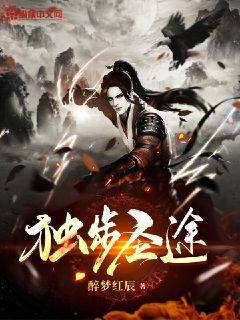 ����ʥ;С˵