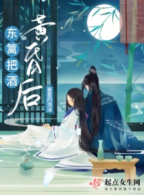 ����Ѿƻƻ�������Ķ�txt����