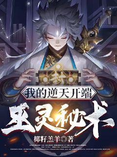 �ҵ����쿪�ˣ��������������Ķ�txt����