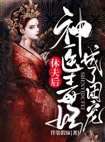 �ݷ����ҽ���������ų������Ķ�txt����