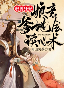 Ԧ�޿��������ף����ػ�����������Ķ�txt����