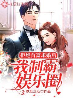 �ܾ��׸��������ư�����ȦС˵