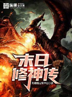 ĩ������С˵