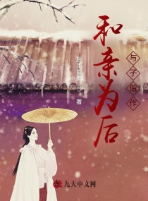 ����Ϊ����������С˵