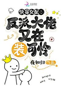 �촩Ů�䣺���ɴ�������װ����