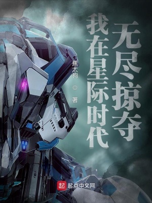 �����Ǽ�ʱ���޾��Ӷ������Ķ�txt����