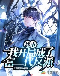 ���У��ҿ��ֳ��˸��������������Ķ�txt����