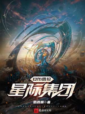 ���������Ǽʼ���С˵