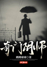 ������ʦ�����Ķ�txt����