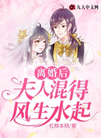 ������˻�÷���ˮ�������Ķ�txt����