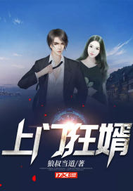 ���ſ���С˵