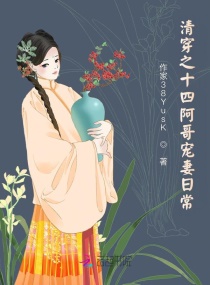 �崩֮ʮ�İ�������ճ������Ķ�txt����