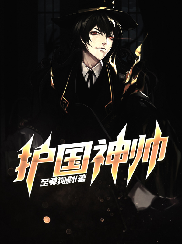 ������˧�����Ķ�txt����