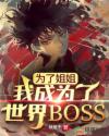 Ϊ˽㣬ҳΪBOSSĶtxt