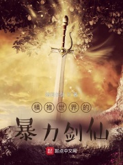 ��������ı�������С˵