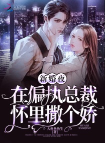 �»�ҹ����ƫִ�ܲû����������������Ķ�txt����