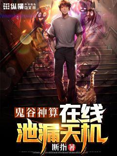 �������㣺����й¶���С˵